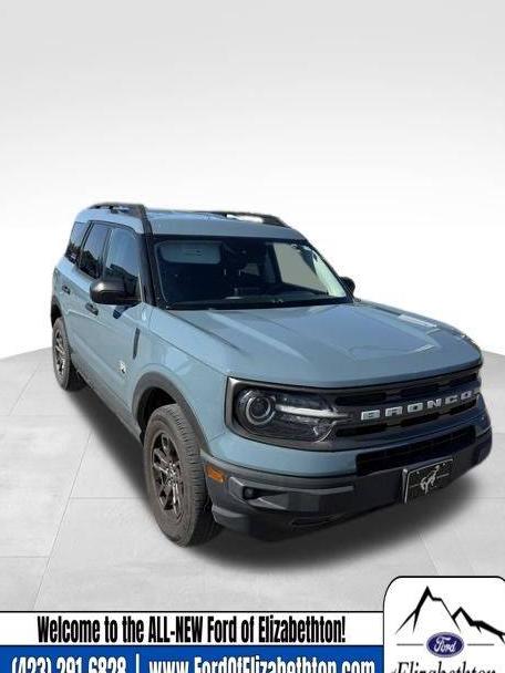 FORD BRONCO SPORT 2021 3FMCR9B65MRA66750 image FORD BRONCO SPORT 2021 3FMCR9B65MRA66750 image